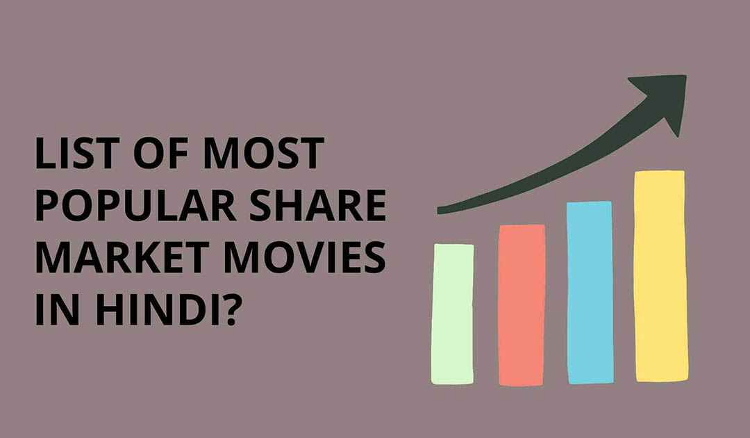 Share Market Movies in Hindi