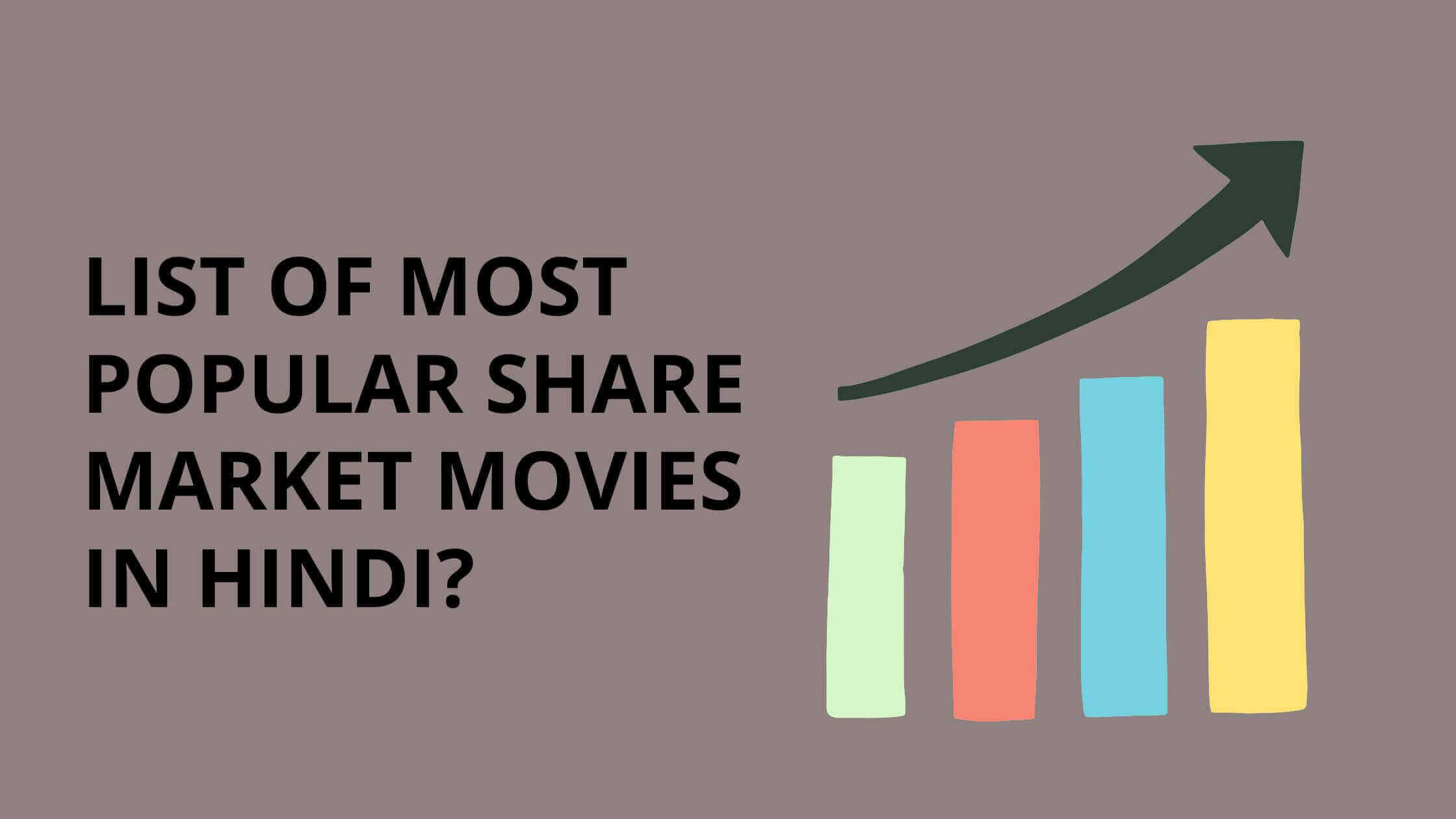 share market movie in hindi